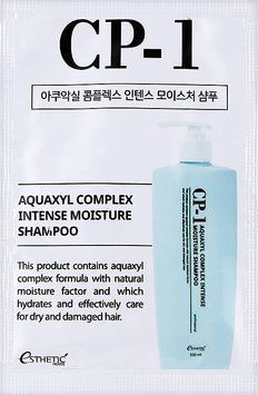 Esthetic House CP-1 Aquaxyl complex intense moisture conditioner hair conditioner 8 ml
