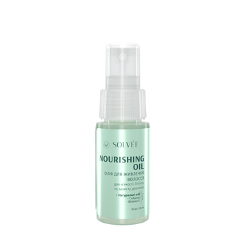 Nourishing Oil SOLVEE Lueur