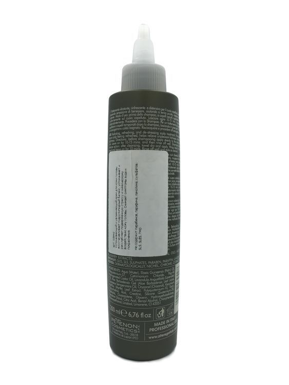 Alter Ego Botanikare Calming Soothing Cream 200 ml