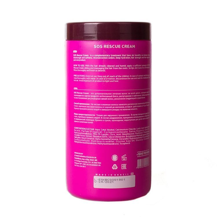 btx BC Original SOS Rescue Cream 950 ml