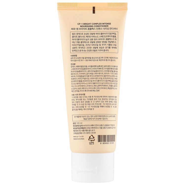 Esthetic House CP-1 Bright Complex Intense Nourishing Conditioner 100 ml
