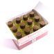 Eternity Liss Essential Argan Oil Set 12x7 ml