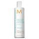 MoroccanOil MO Extra Volume Conditioner 250 ml