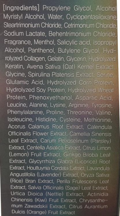 Masil 8 Second Salon Hair Mask 350 ml