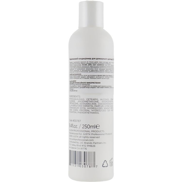 JustK Keratin Daily Care Conditioner 250 ml
