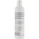JustK Keratin Daily Care Conditioner 250 ml