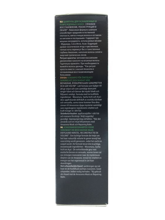 Revlon Professional Orofluido Amazonia Shampoo 200 ml