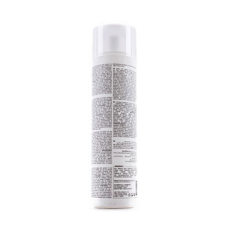 Keratin Global Keratin Curly 2%, 1000 ml