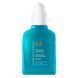 MoroccanOil Mending Infusion 75 ml