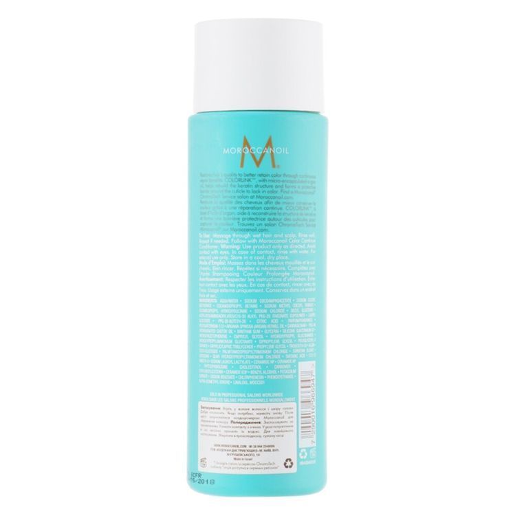 MoroccanOil Color Continue Shampoo 250 ml