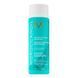 MoroccanOil Color Continue Shampoo 250 ml