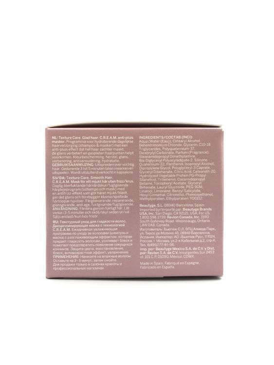 Revlon Professional Be Fabulous Mask 200 ml