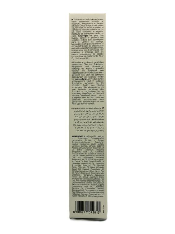 Alter Ego Botanikare Aroma Oil Treatment 150 ml