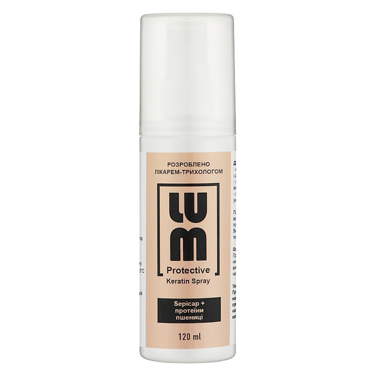 LUM Protective Keratin Spray 120 ml