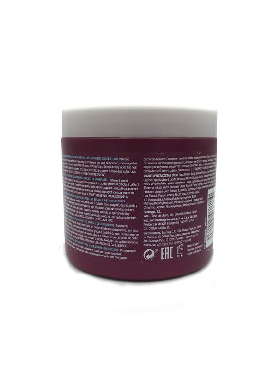 Revlon Professional Pro You Nutritive Mask 500 ml