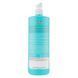 MoroccanOil Curl Shampoo 250 ml