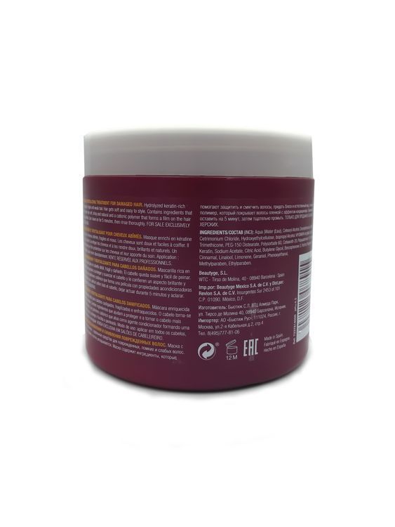 Revlon Professional Pro You Repair Mask 500 ml