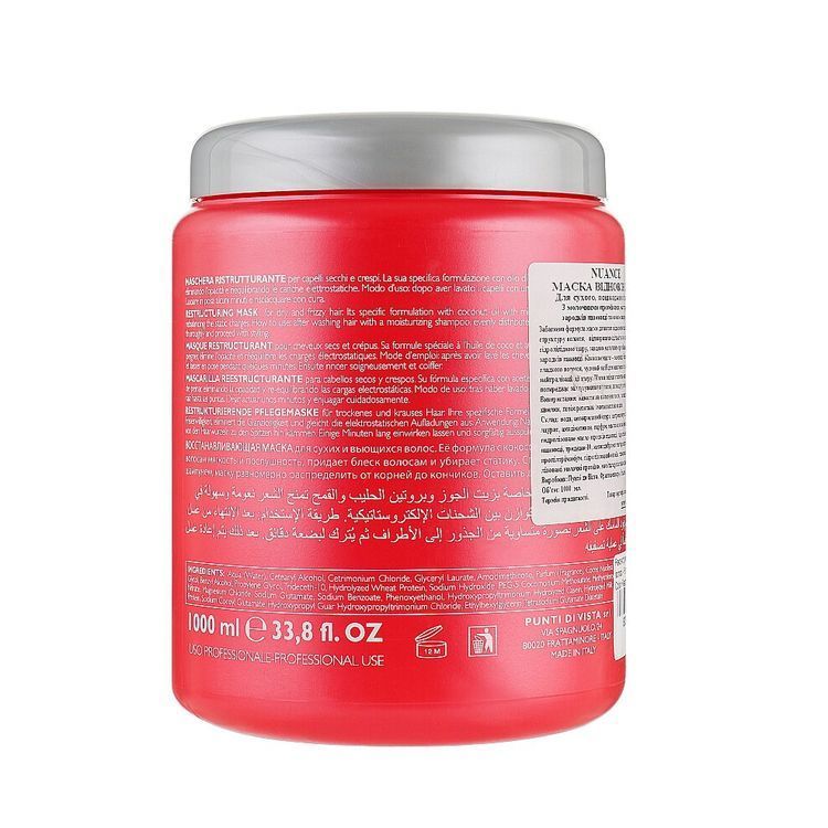 Nuance After Color Restructuring Mask 1000 ml
