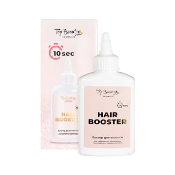 TOP BEAUTY Hair booster