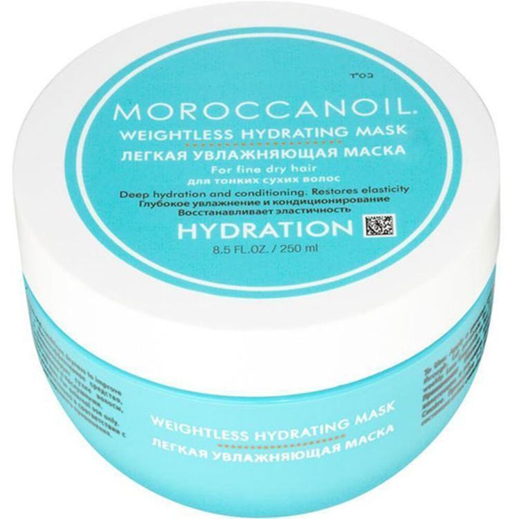 MoroccanOil MO Weightless Mask 250 ml