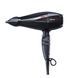 Babyliss Hair dryer EXCSESS IONIC 2600W