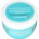 MoroccanOil MO Weightless Mask 250 ml