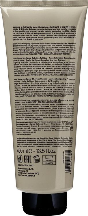 Contempora Color Protection Conditioner Color Preserving Conditioner with Sea Buckthorn and Pomegranate Oil