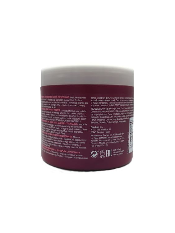 Revlon Professional Pro You Repair Color Mask 500 ml