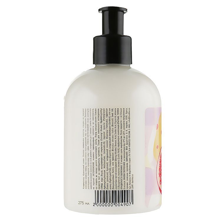DUSHKA Hair Conditioner "Pomegranate silk" 275 ml