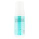 MoroccanOil Curl Control Mousse 150 ml