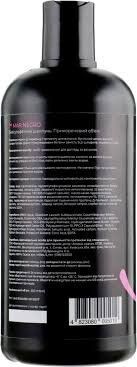 Sulfate-Free Detox Volume Shampoo Mar Negro Inoar 500 ml