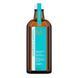 MoroccanOil MO Treatment For Fine and Light Hair 125 ml