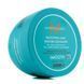 MoroccanOil Smoothing Mask 500 ml