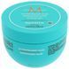 MoroccanOil Smoothing Mask 500 ml