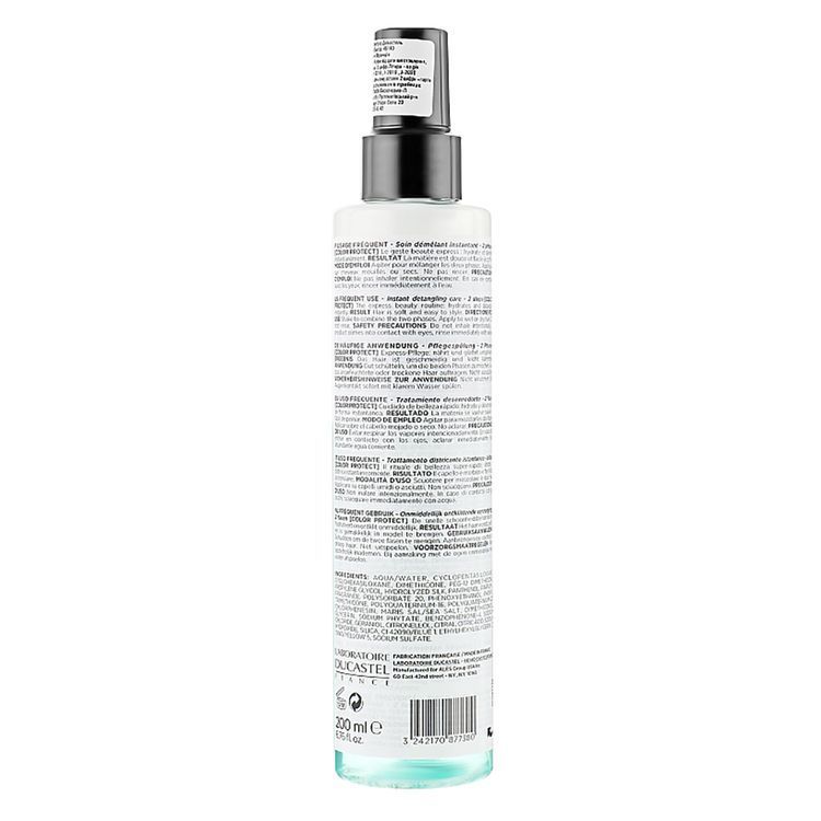 Subtil Color Lab/BEAUTE CHRONO two-phase instant spray for frequent use 200 ml
