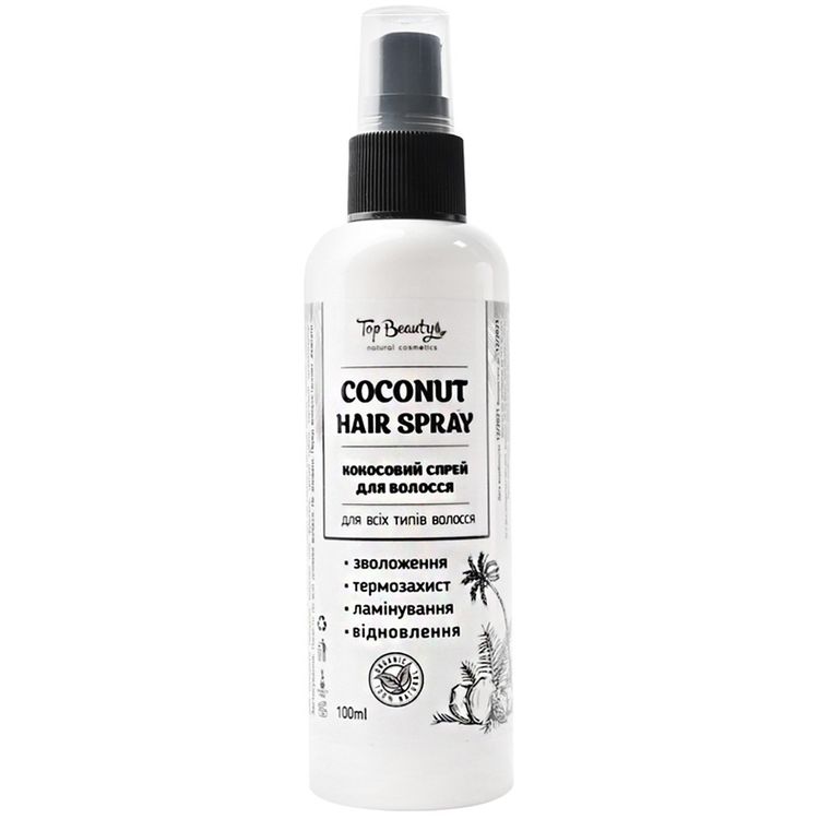 TOP BEAUTY Coconut hair spray 150 мл