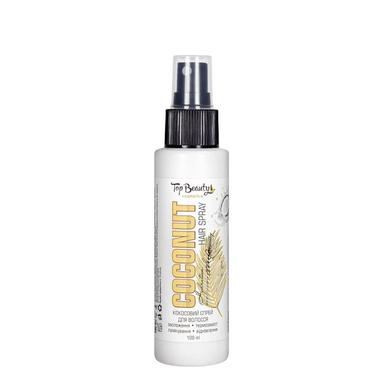 TOP BEAUTY Coconut hair spray 150 мл