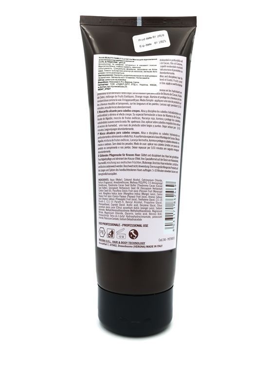 Nook Beauty Family Sweet Relax Mask 259 ml