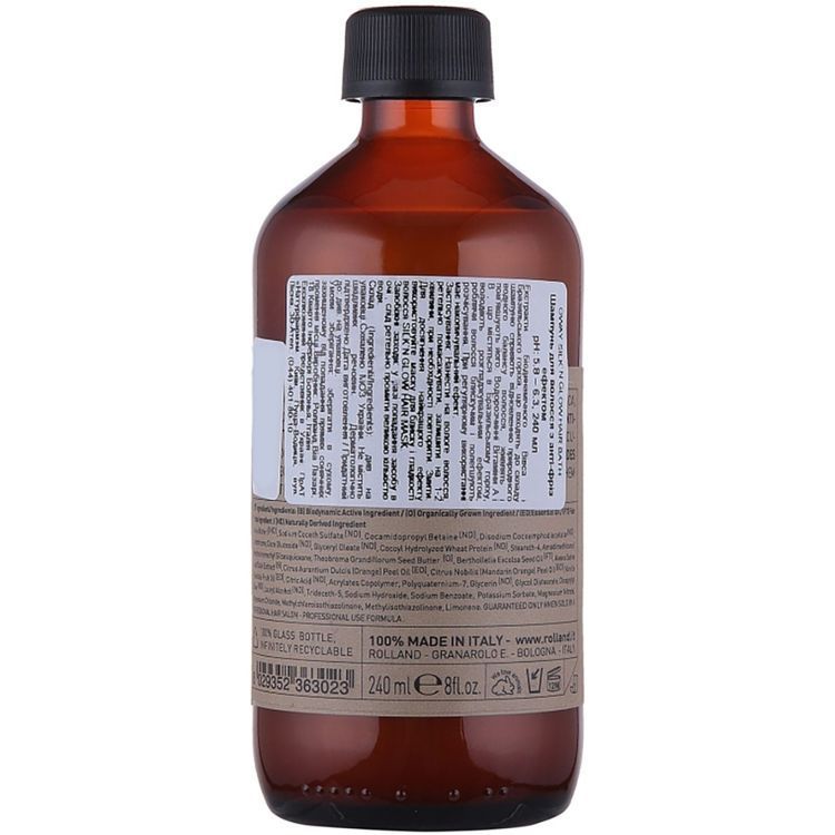 Oway Smoothing Hair Bath Shampoo 240 ml