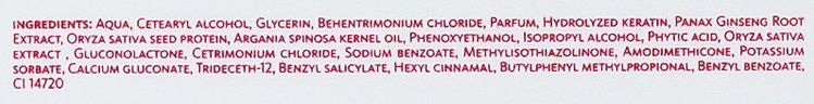 Trendy Hair Shikiso Keratin & Ginseng Conditioner 300 ml