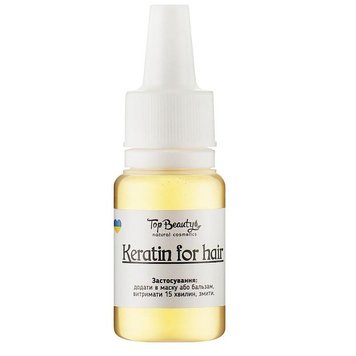 TOP BEAUTY Hair Keratin 15 ml