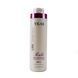 Hair Treatment YKAS Rubi Liss Step 2 1000 ml