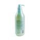 Cocochoco Clarifying Shampoo, 1000 ml