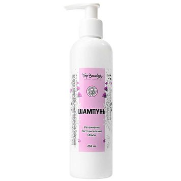 TOP BEAUTY Keratin Shampoo 250 ml