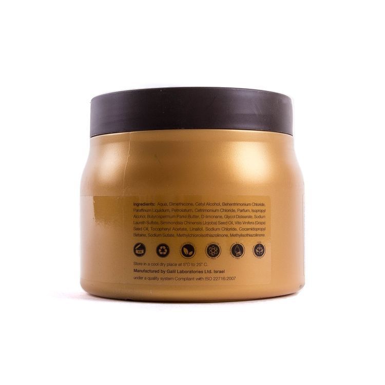 Cocochoco Keratin Mask, 500 ml