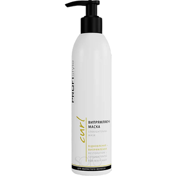 Straightening hair mask PROFIStyle CURL