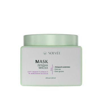 SOLVEE Soie Lipid Mask