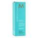 MoroccanOil Blow Dry Concentrate 50 ml