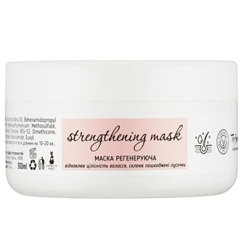 TOP BEAUTY Anti-hair loss mask 300 ml