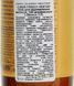 Oway Glossy Nectar 160 ml